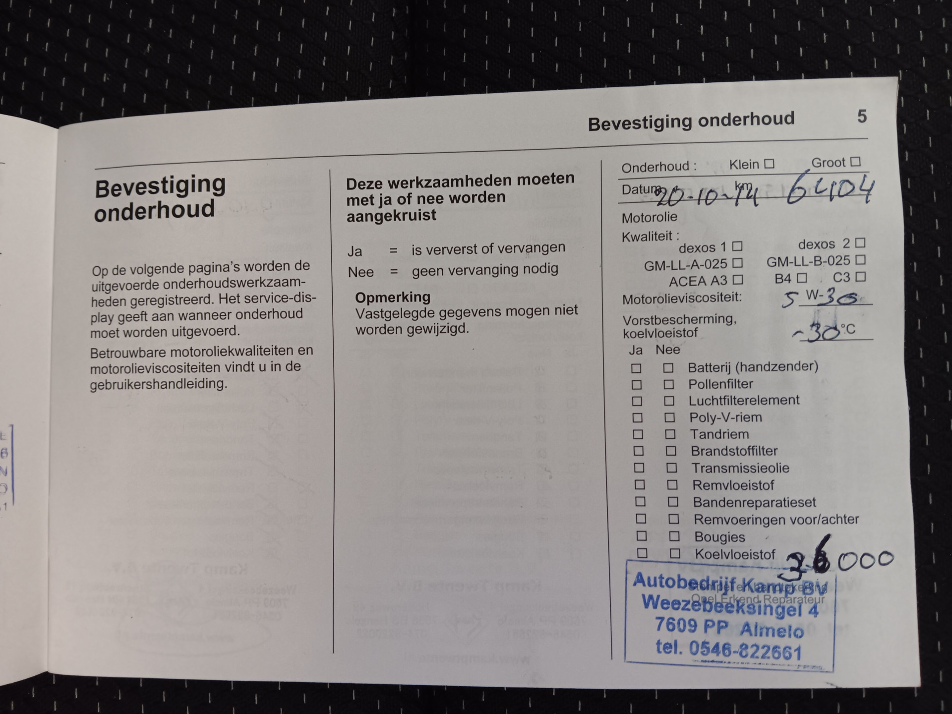 45341769-21.jpg